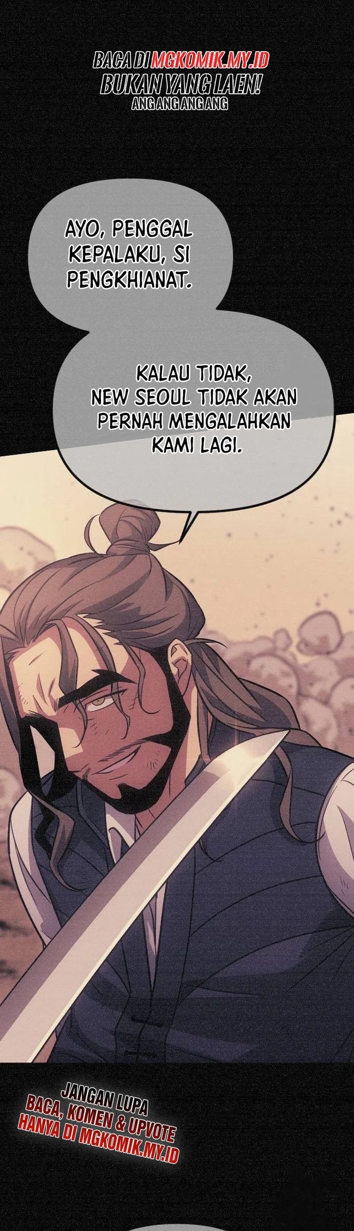 The Barbarian of Seoul Station Chapter 13 Gambar 22
