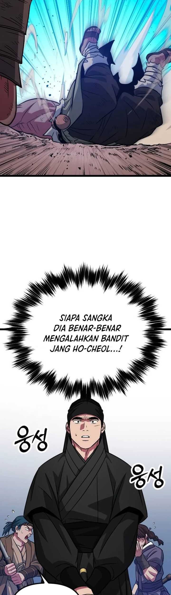 The Barbarian of Seoul Station Chapter 12 Gambar 40