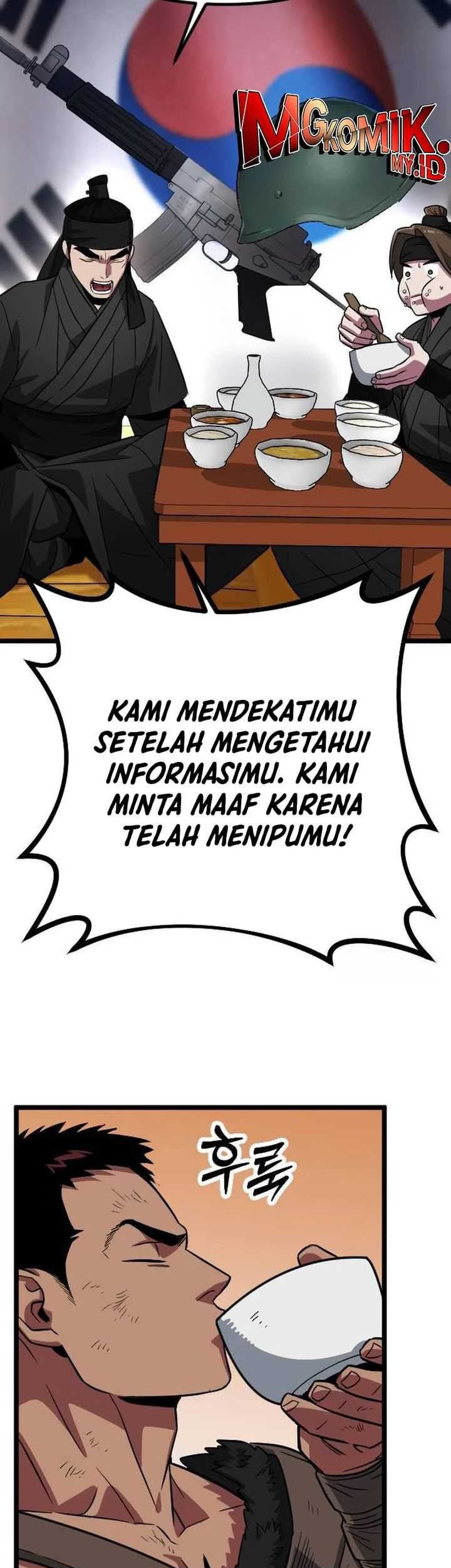 The Barbarian of Seoul Station Chapter 12 Gambar 57