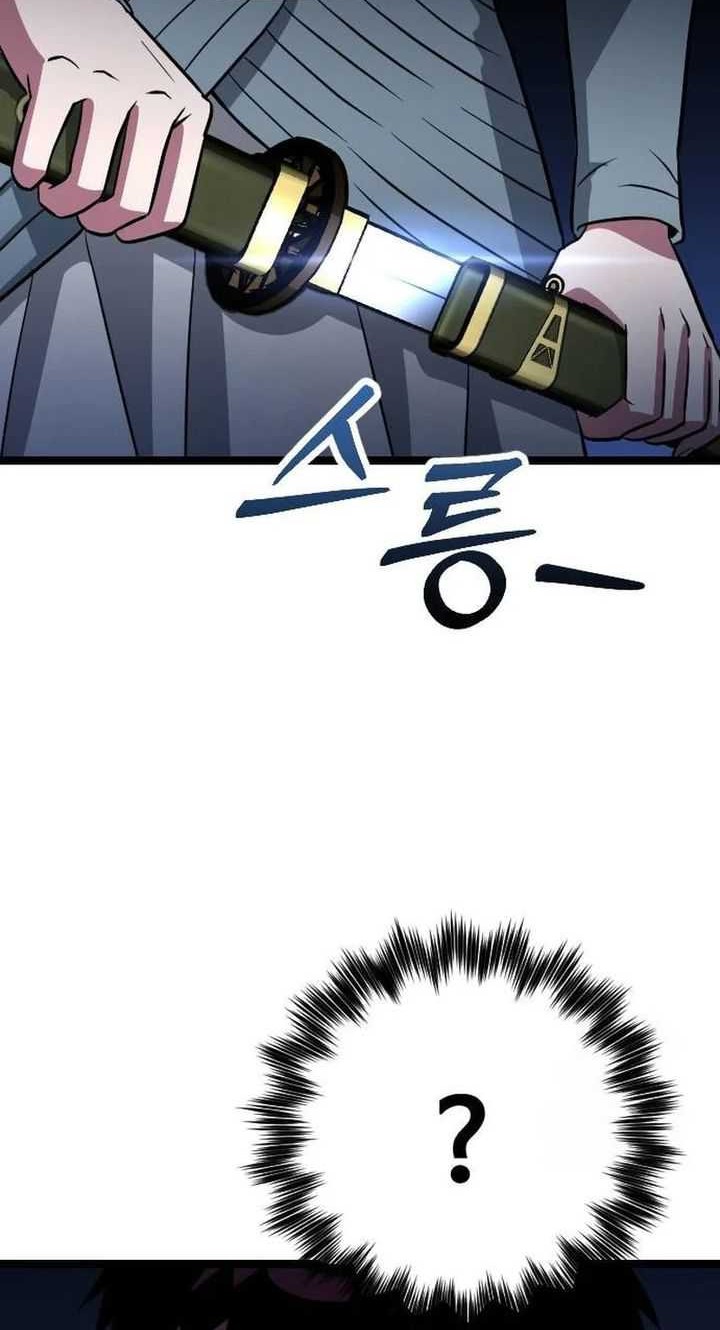 The Barbarian of Seoul Station Chapter 12 Gambar 87