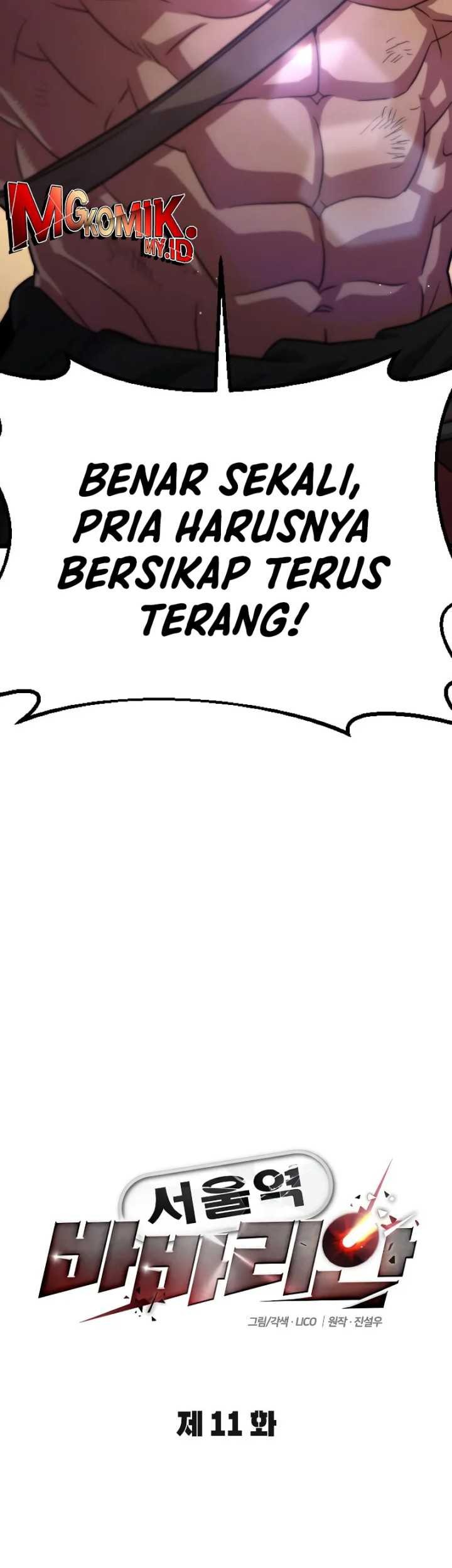 The Barbarian of Seoul Station Chapter 11 Gambar 16