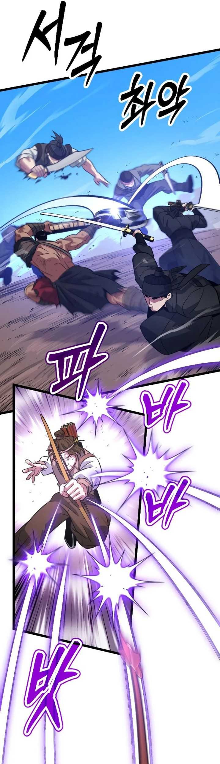 The Barbarian of Seoul Station Chapter 11 Gambar 18