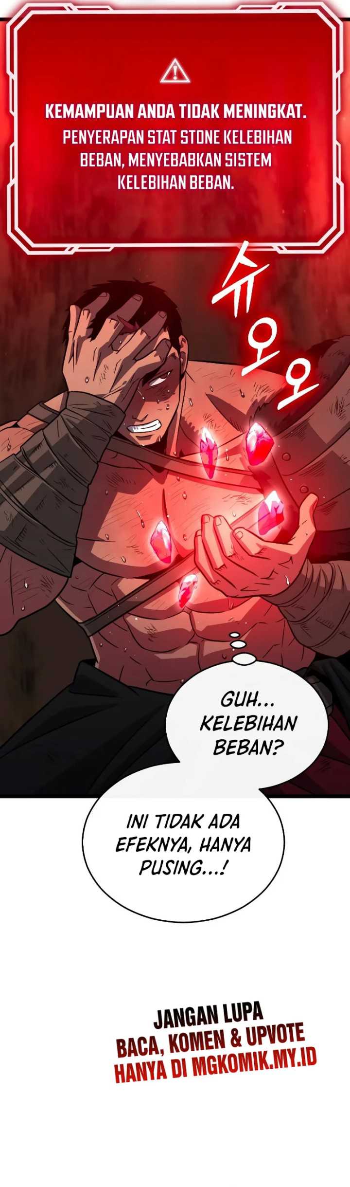 The Barbarian of Seoul Station Chapter 11 Gambar 43