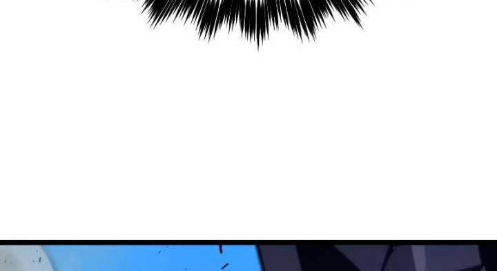The Barbarian of Seoul Station Chapter 11 Gambar 77