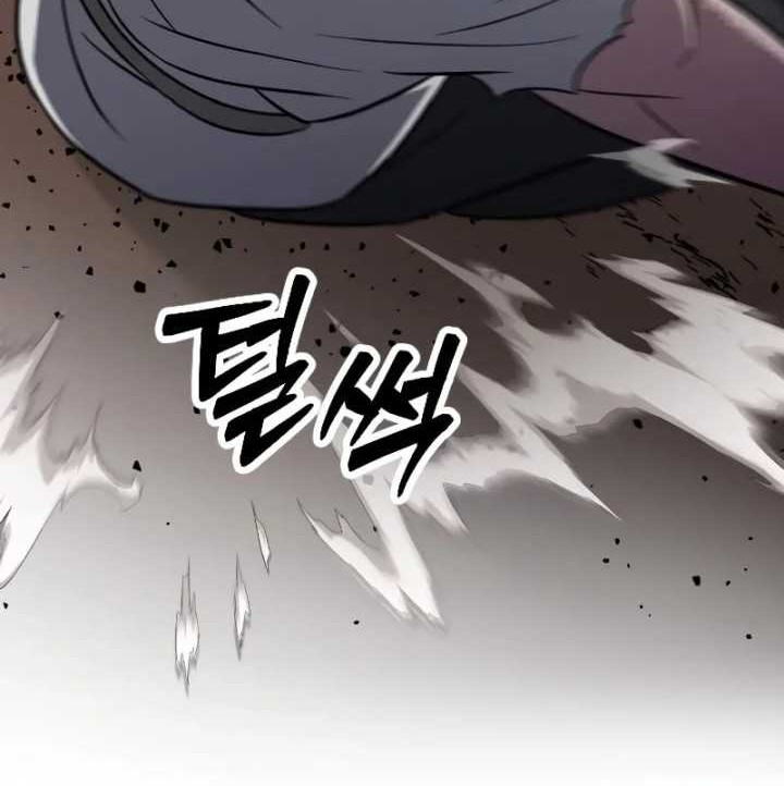 The Barbarian of Seoul Station Chapter 11 Gambar 113