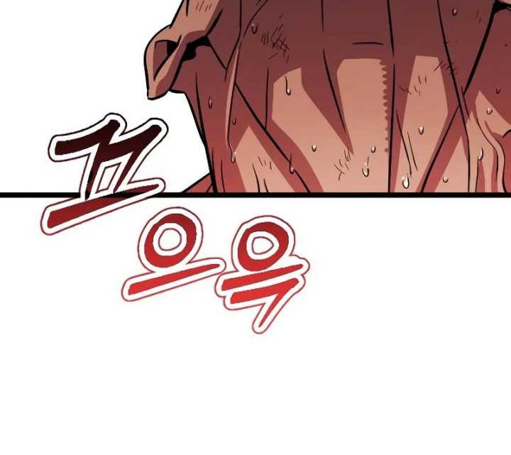 The Barbarian of Seoul Station Chapter 11 Gambar 117