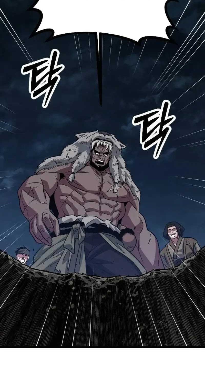 The Barbarian of Seoul Station Chapter 09 Gambar 70