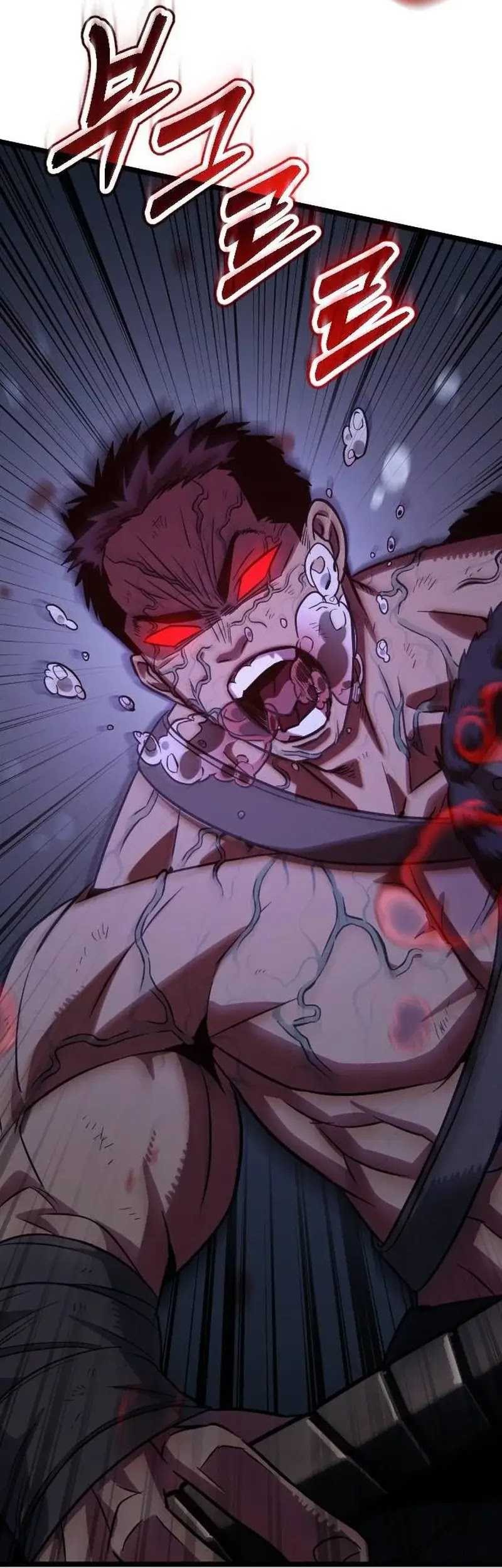 The Barbarian of Seoul Station Chapter 09 Gambar 109
