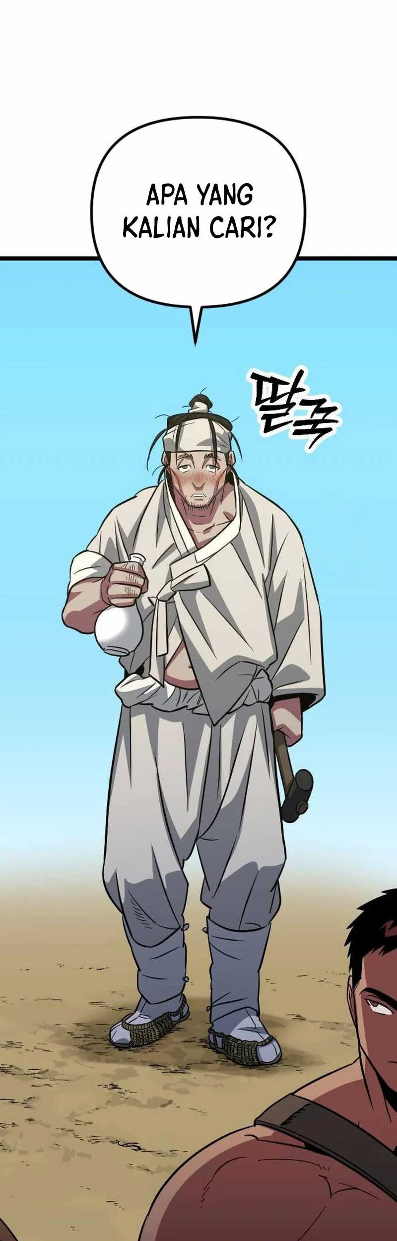 The Barbarian of Seoul Station Chapter 08 Gambar 44