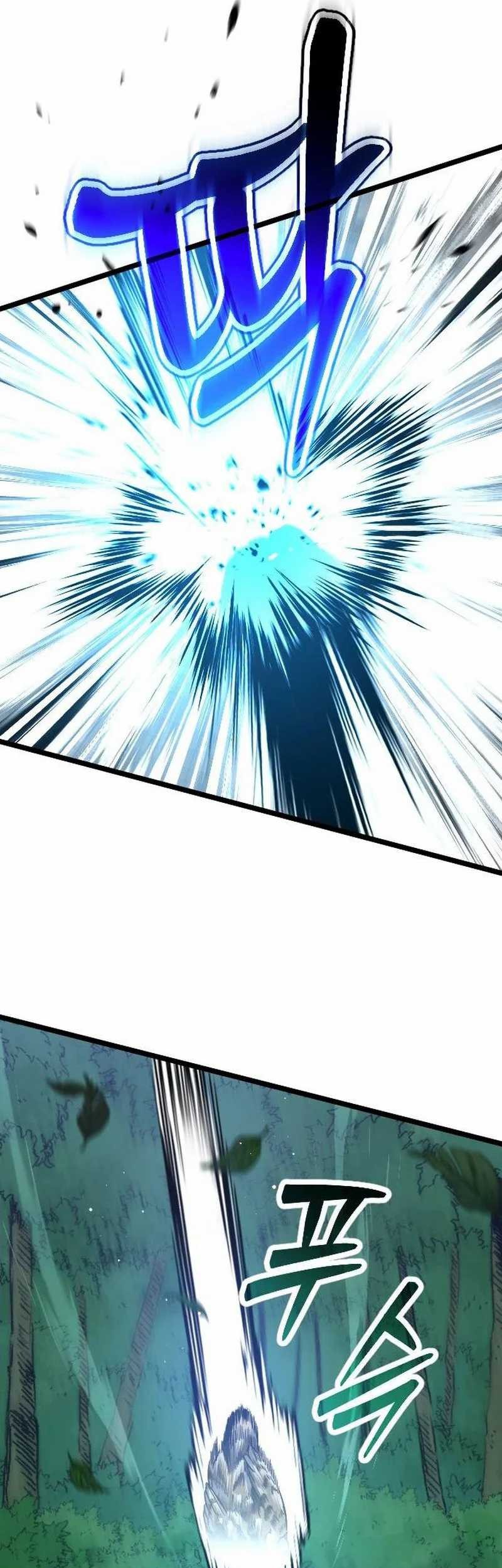 The Barbarian of Seoul Station Chapter 08 Gambar 72
