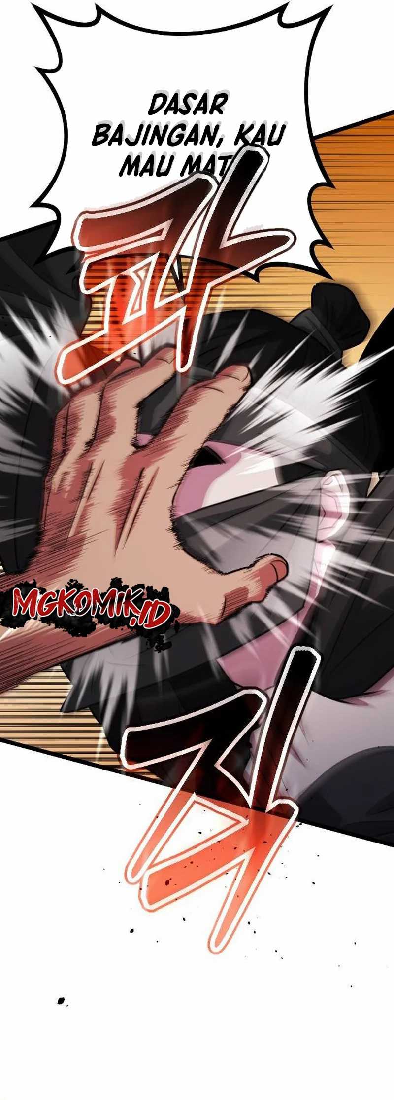 The Barbarian of Seoul Station Chapter 08 Gambar 10