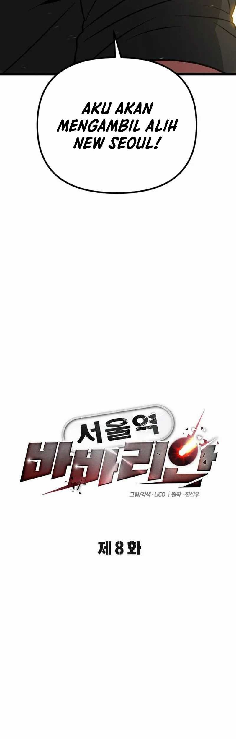 The Barbarian of Seoul Station Chapter 08 Gambar 13