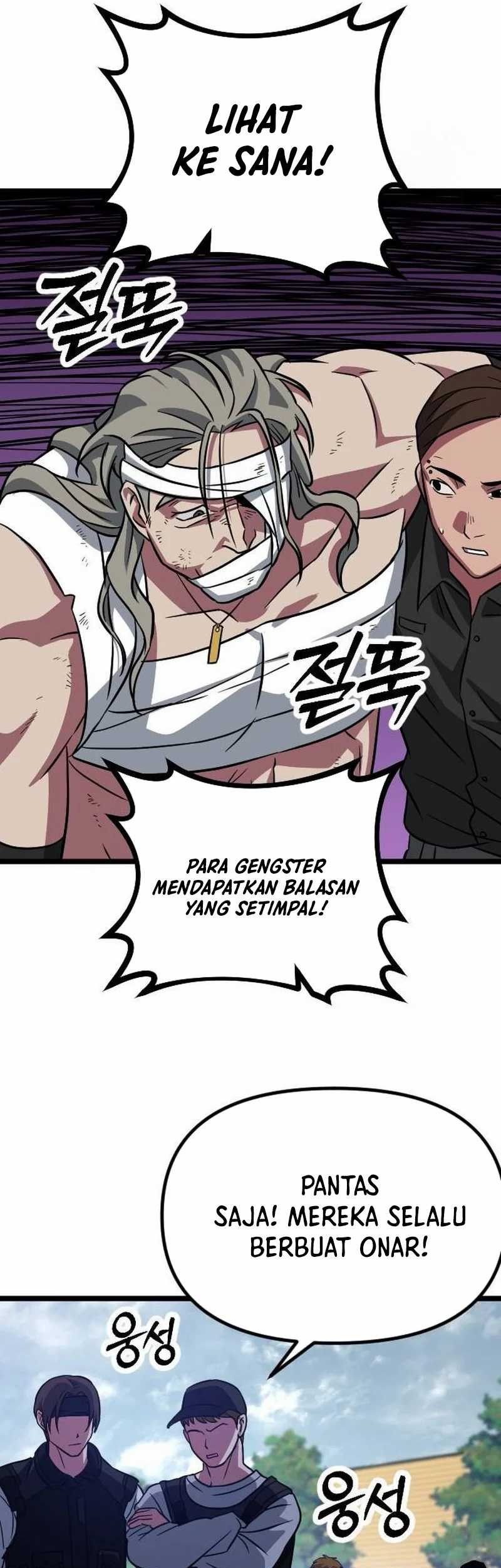 The Barbarian of Seoul Station Chapter 07 Gambar 20