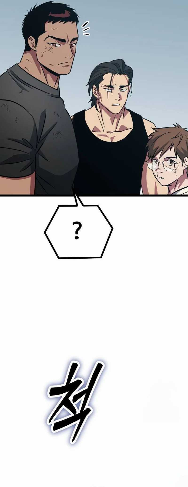 The Barbarian of Seoul Station Chapter 07 Gambar 28