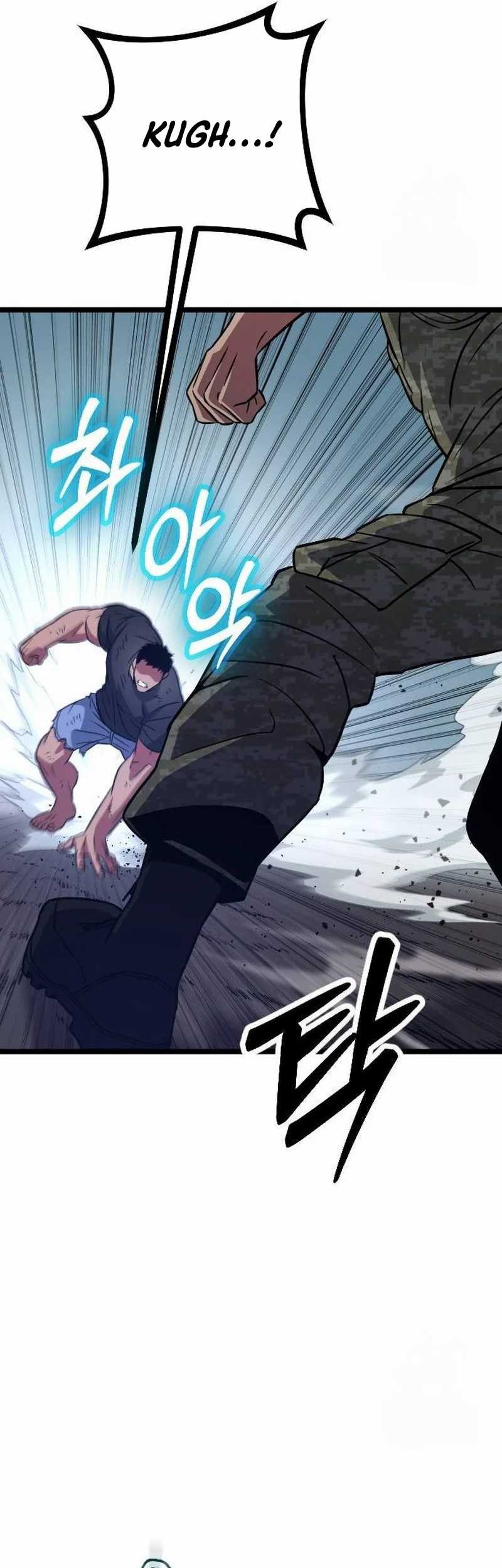 The Barbarian of Seoul Station Chapter 07 Gambar 43