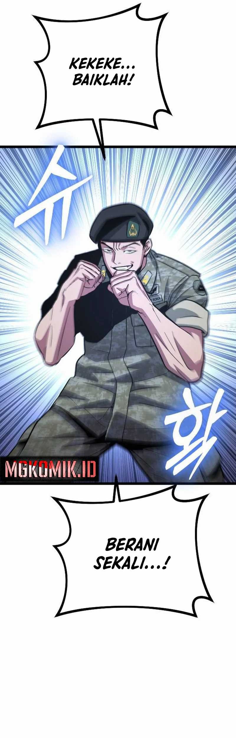 The Barbarian of Seoul Station Chapter 07 Gambar 61