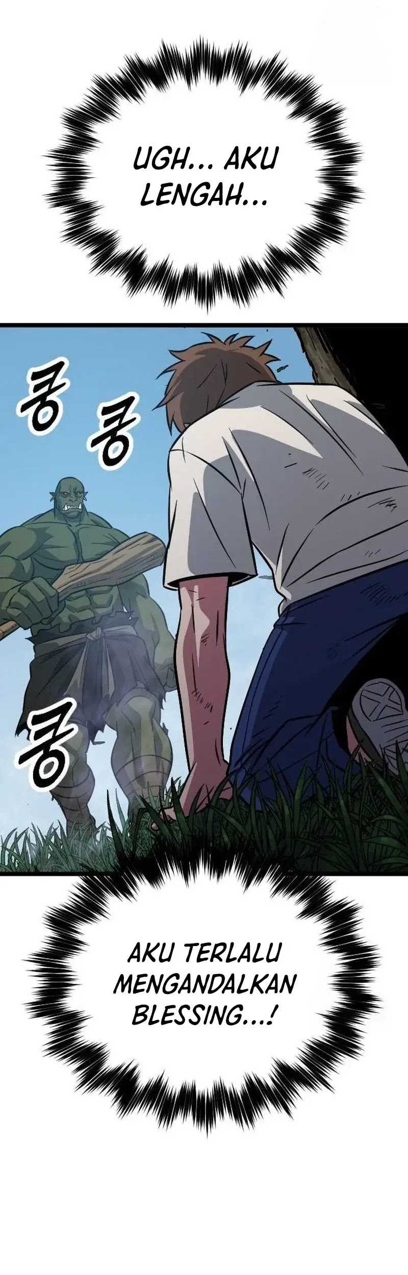 The Barbarian of Seoul Station Chapter 06 Gambar 39