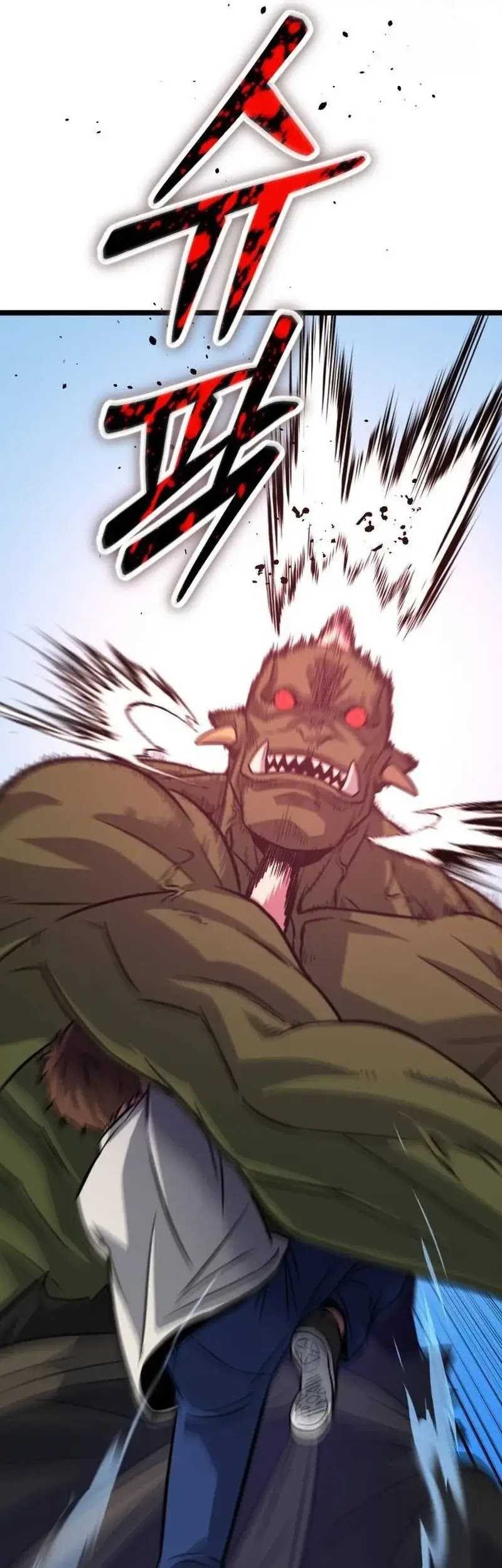 The Barbarian of Seoul Station Chapter 06 Gambar 49