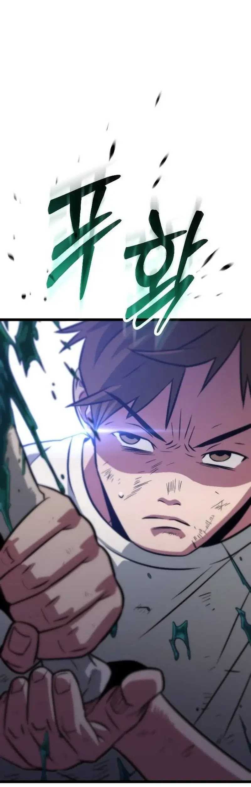 The Barbarian of Seoul Station Chapter 06 Gambar 51
