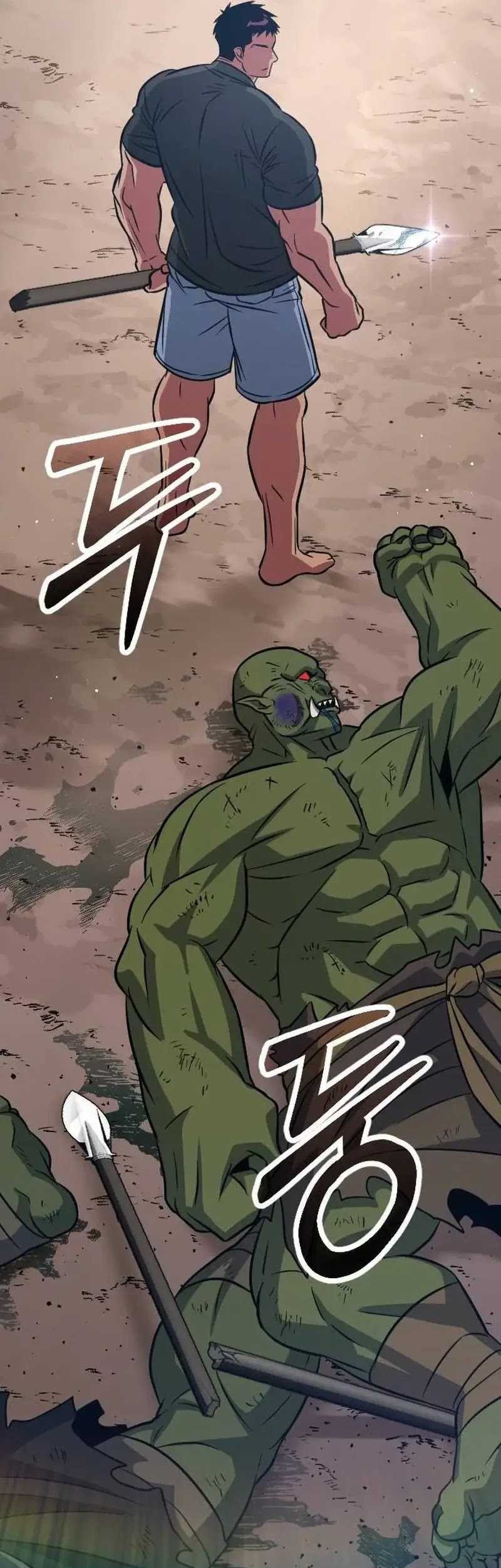 The Barbarian of Seoul Station Chapter 06 Gambar 59