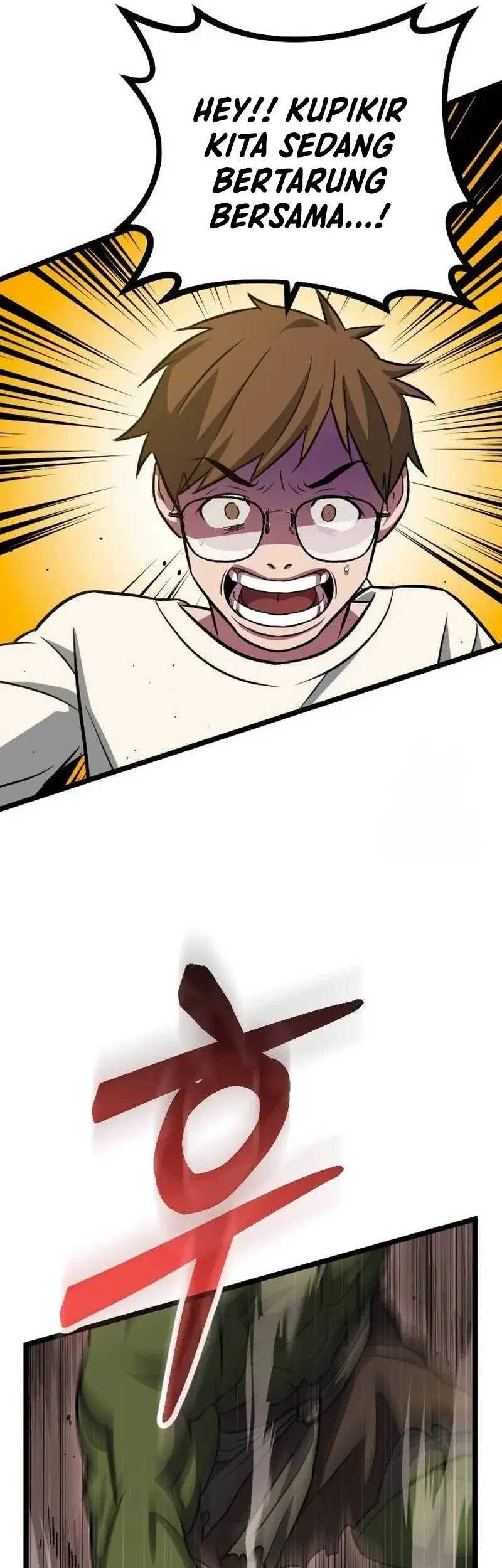 The Barbarian of Seoul Station Chapter 06 Gambar 7