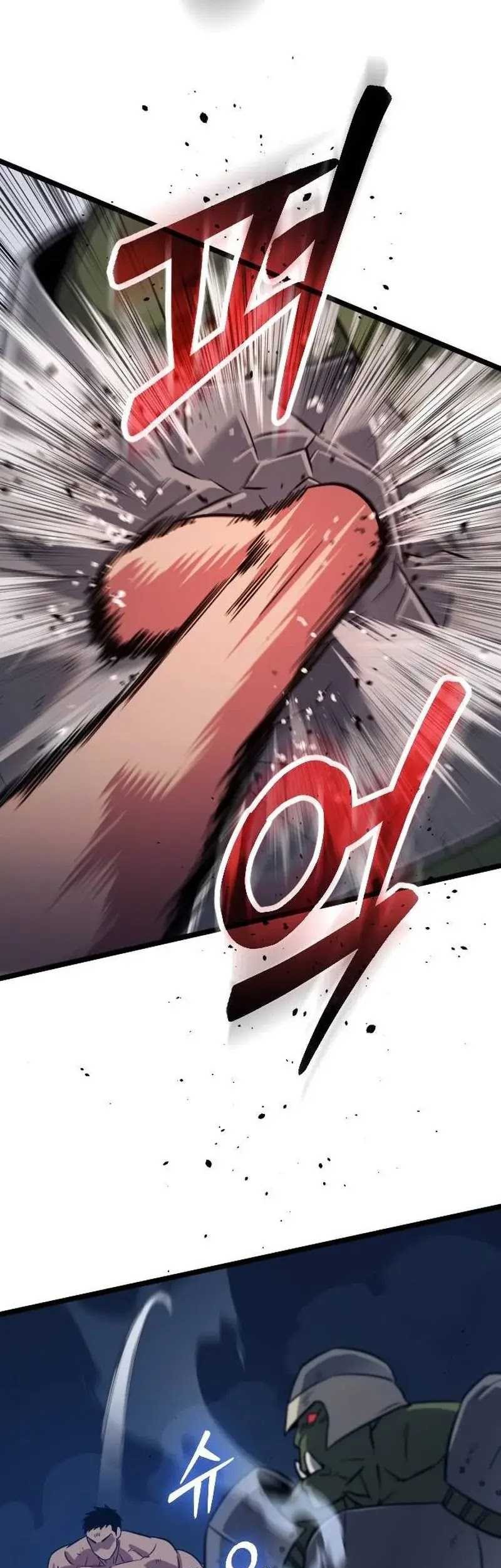 The Barbarian of Seoul Station Chapter 06 Gambar 96
