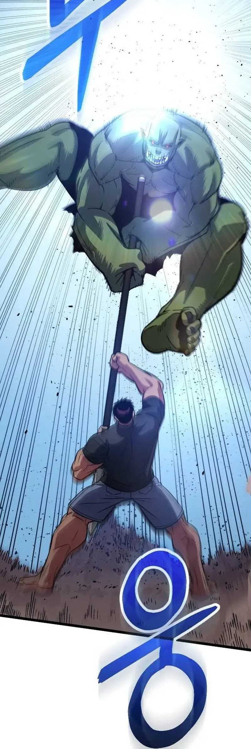 The Barbarian of Seoul Station Chapter 06 Gambar 10