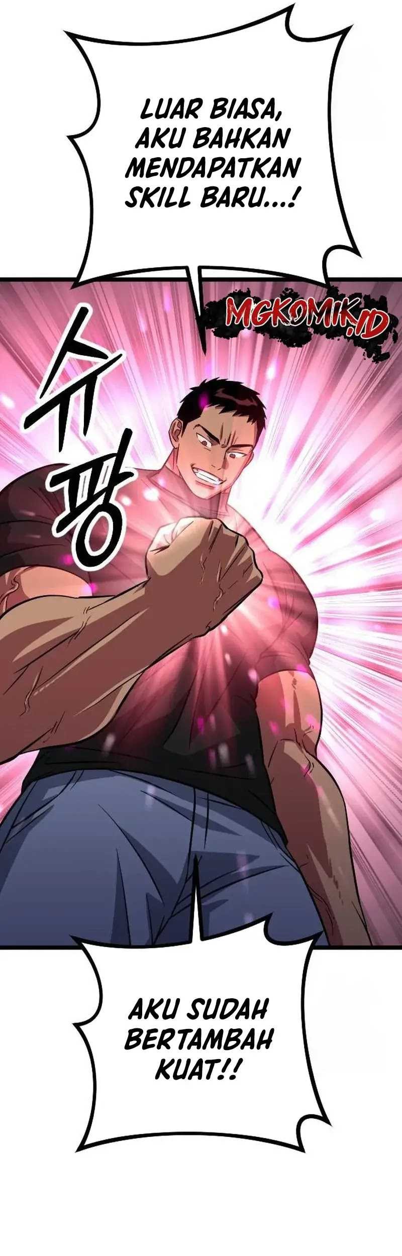 The Barbarian of Seoul Station Chapter 05 Gambar 61