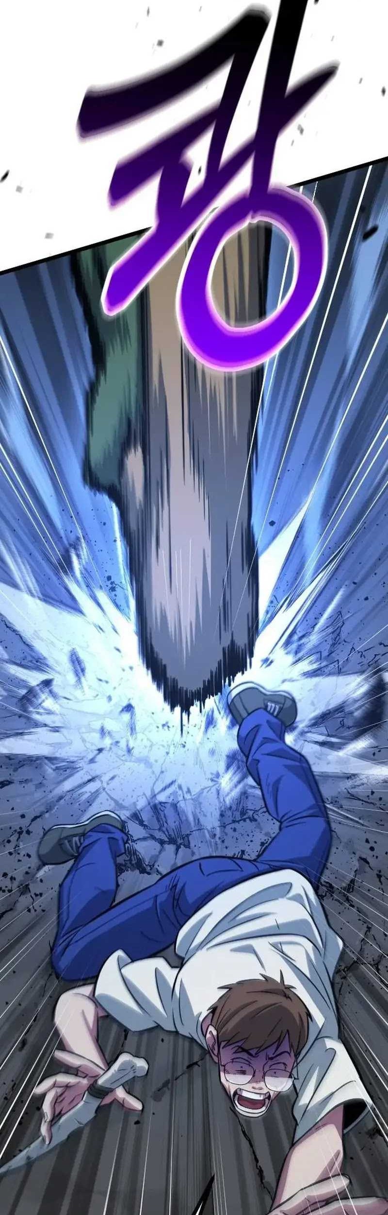 The Barbarian of Seoul Station Chapter 05 Gambar 83