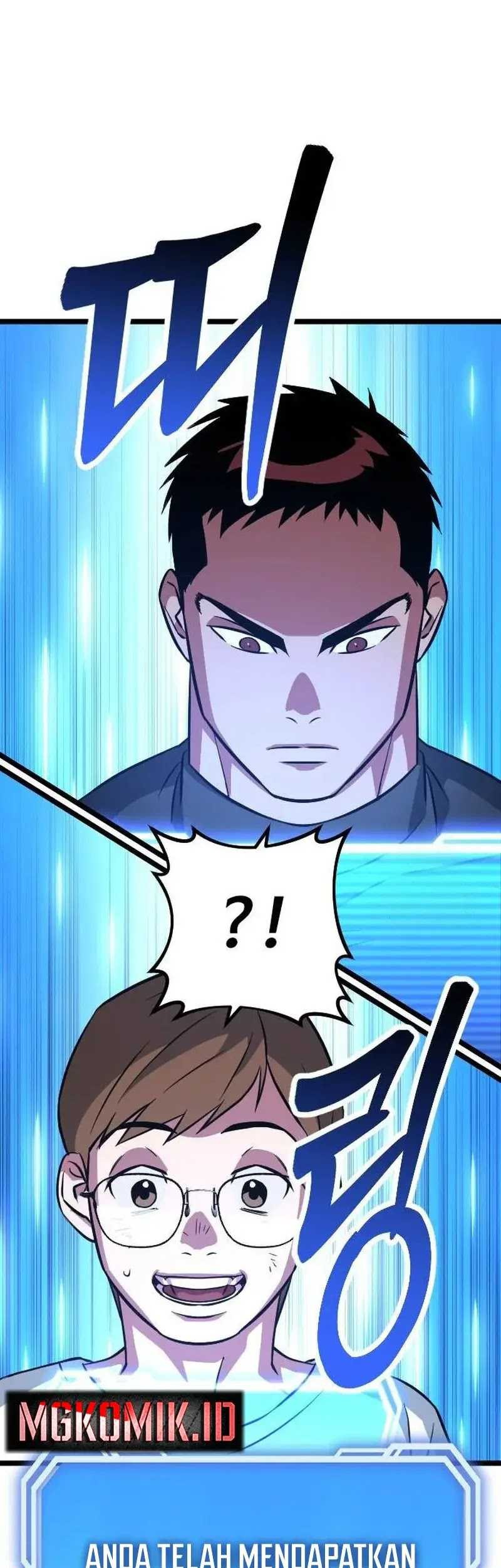 The Barbarian of Seoul Station Chapter 05 Gambar 128