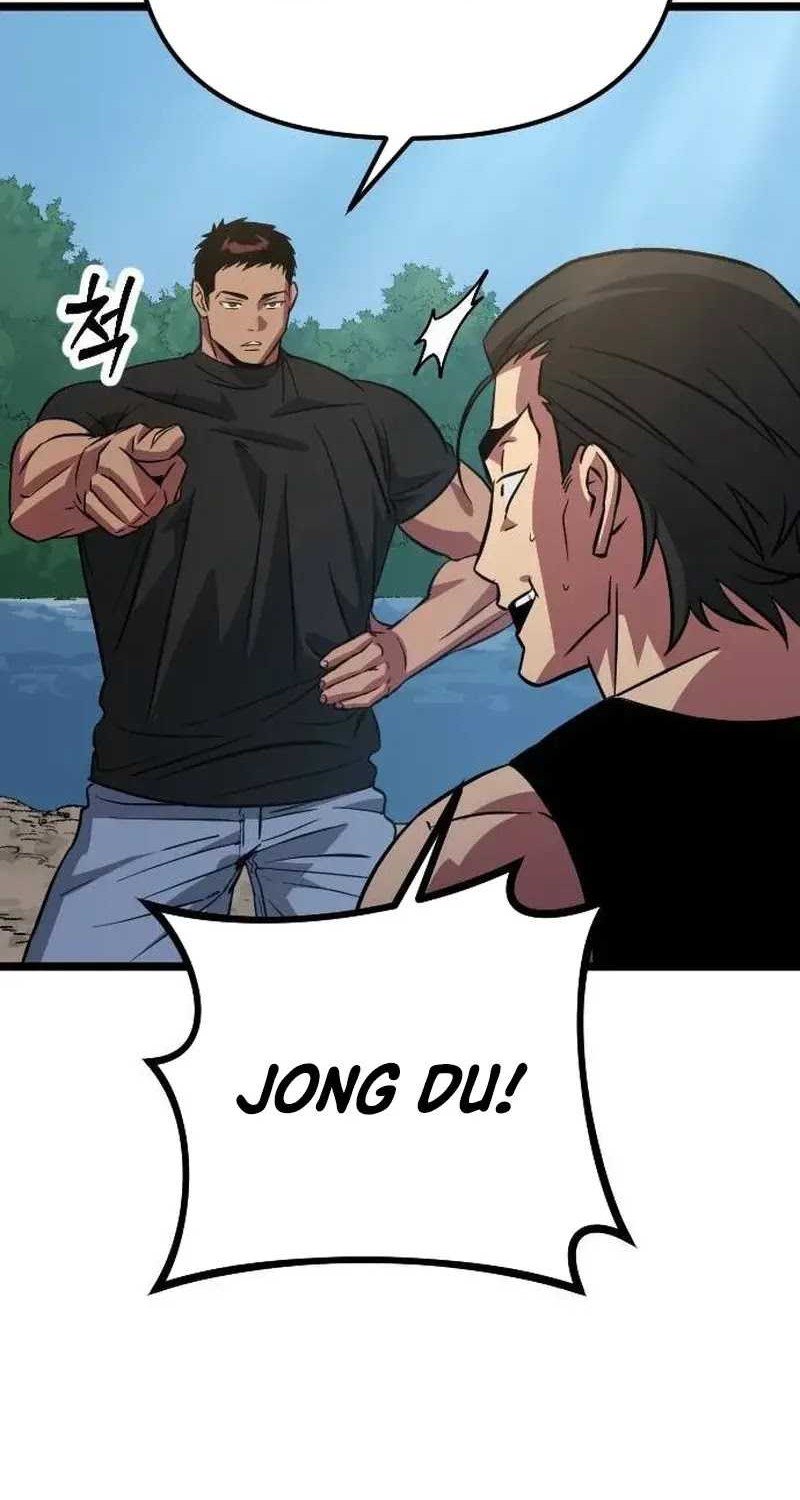 The Barbarian of Seoul Station Chapter 05 Gambar 11
