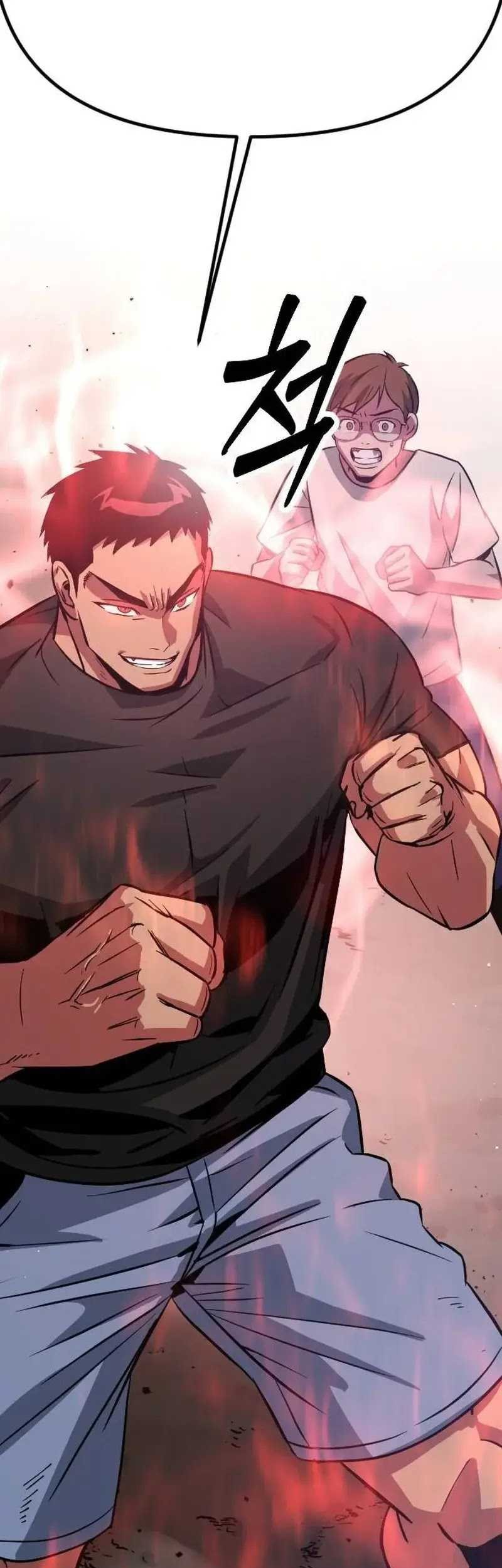The Barbarian of Seoul Station Chapter 05 Gambar 140