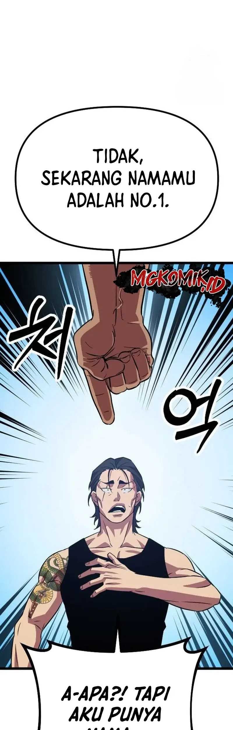 The Barbarian of Seoul Station Chapter 05 Gambar 12