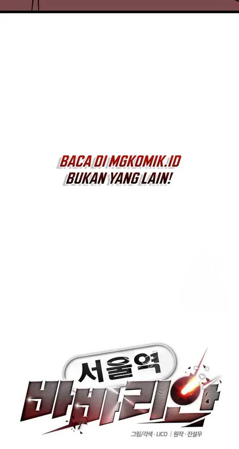 The Barbarian of Seoul Station Chapter 04 Gambar 19