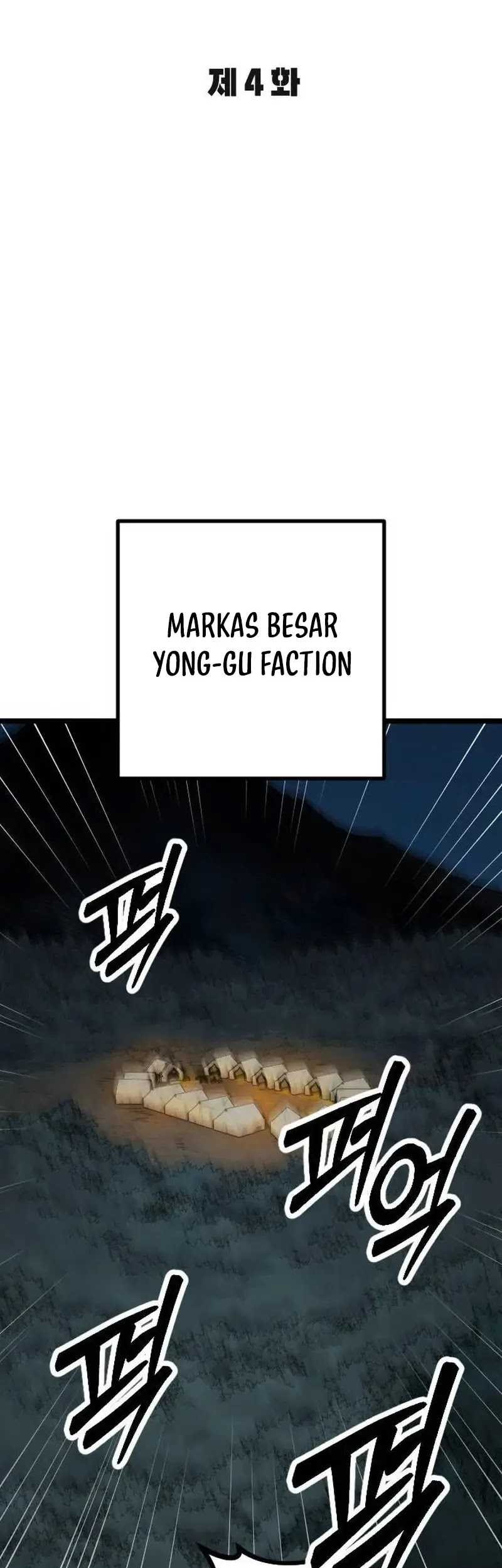 The Barbarian of Seoul Station Chapter 04 Gambar 20