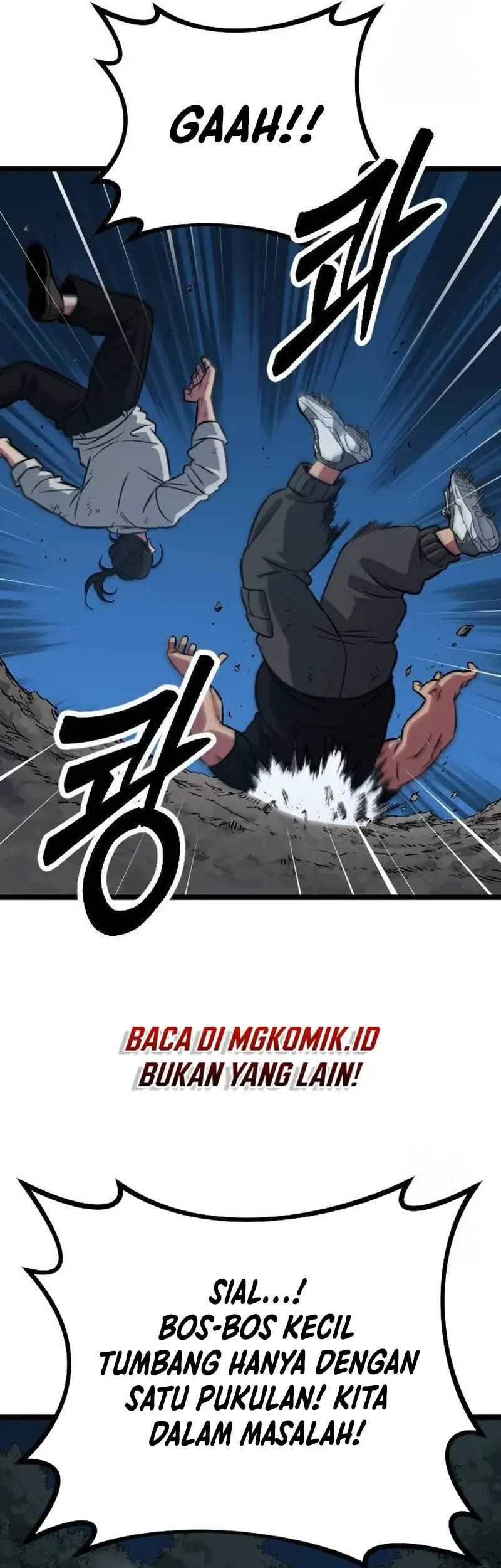 The Barbarian of Seoul Station Chapter 04 Gambar 22