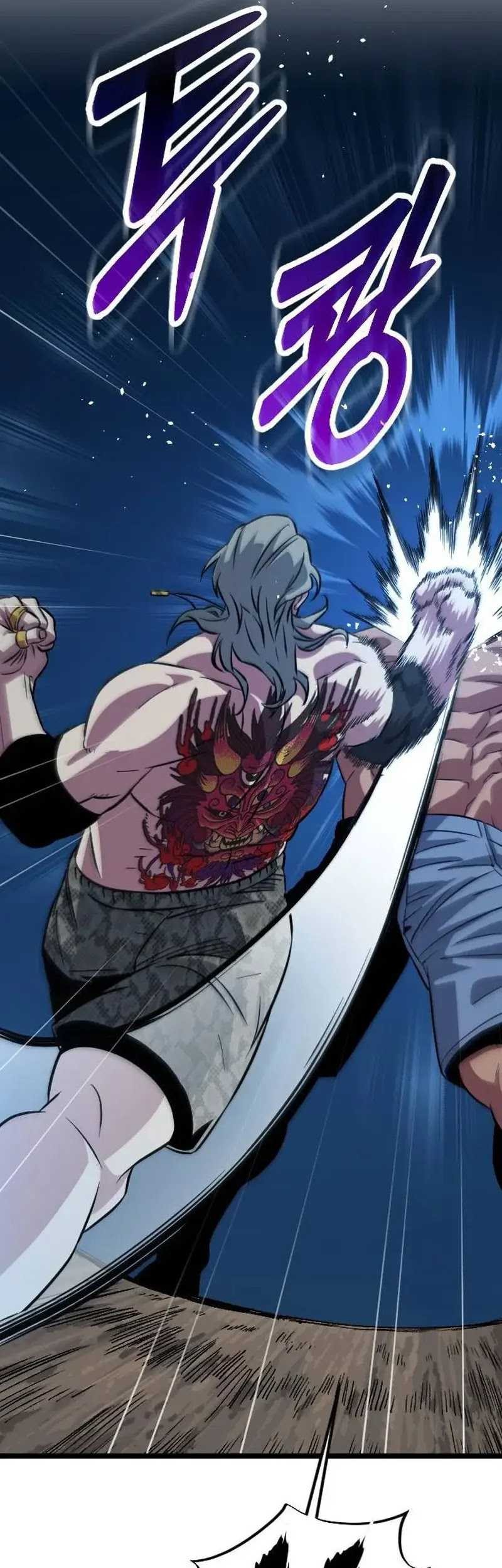 The Barbarian of Seoul Station Chapter 04 Gambar 40