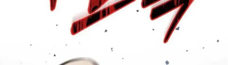 The Barbarian of Seoul Station Chapter 04 Gambar 77
