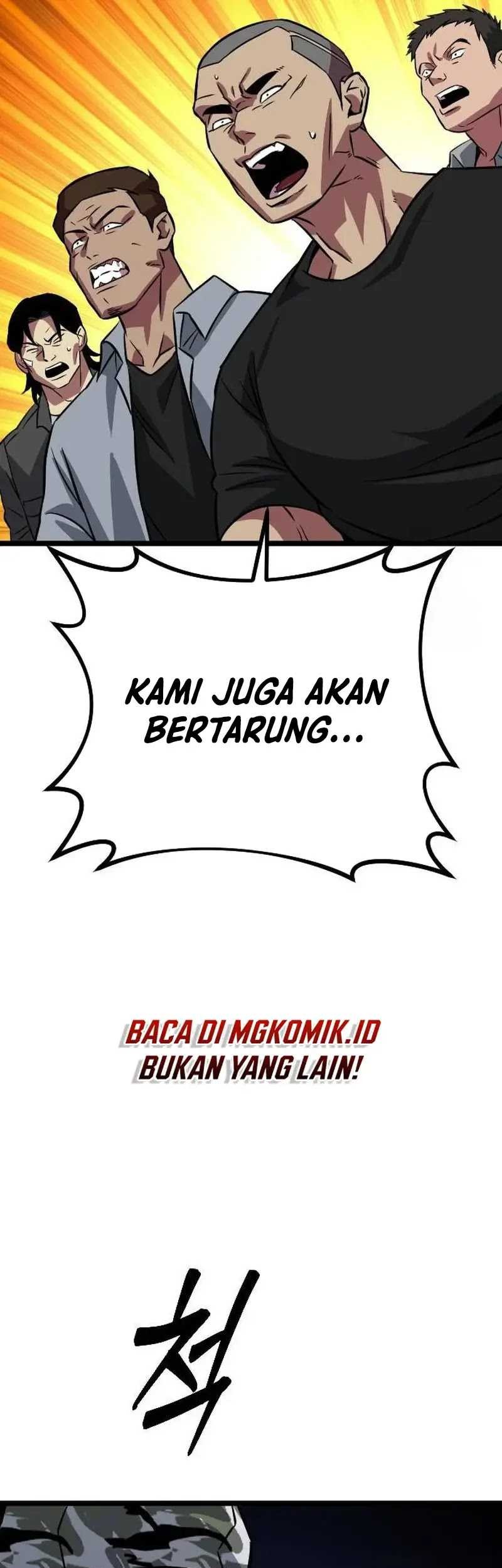 The Barbarian of Seoul Station Chapter 04 Gambar 86