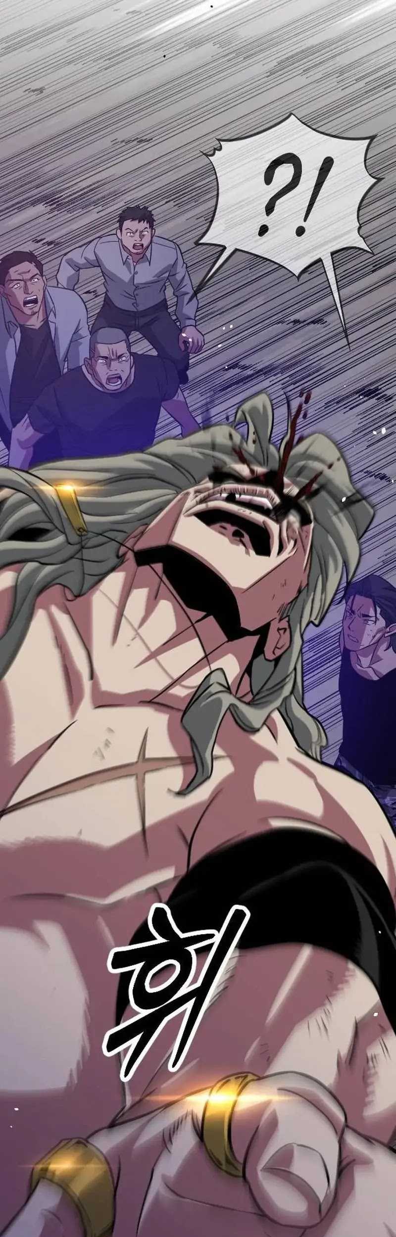 The Barbarian of Seoul Station Chapter 04 Gambar 94