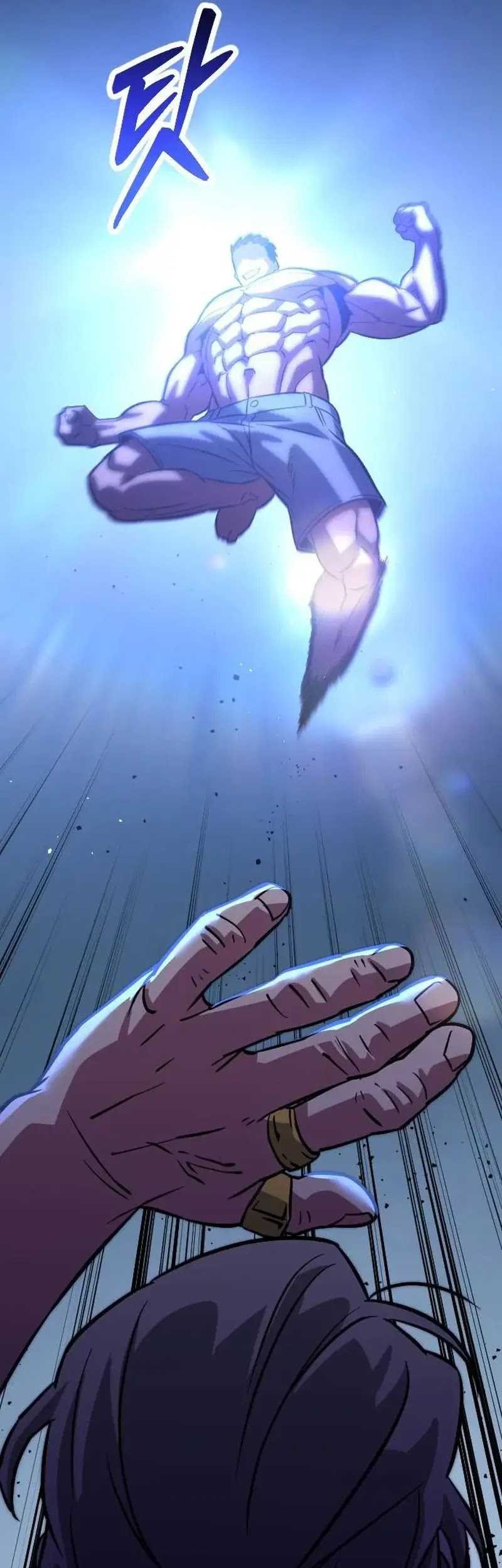 The Barbarian of Seoul Station Chapter 04 Gambar 100