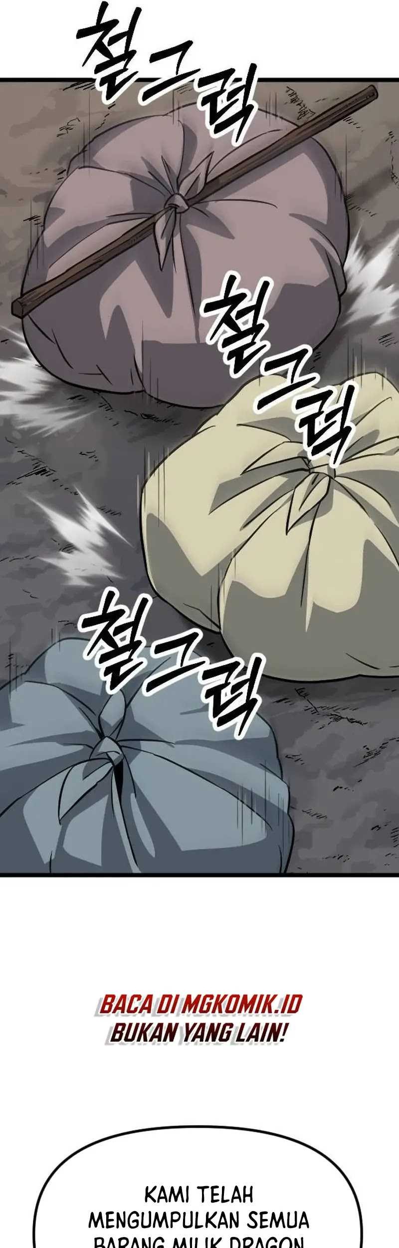 The Barbarian of Seoul Station Chapter 04 Gambar 108