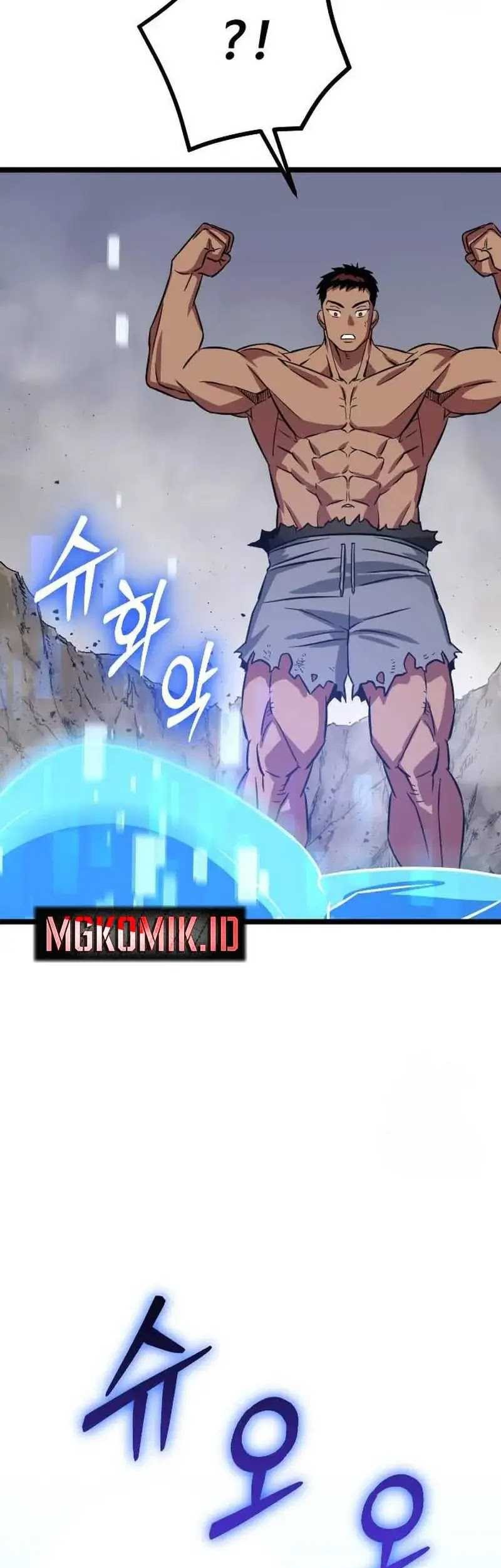 The Barbarian of Seoul Station Chapter 03 Gambar 55