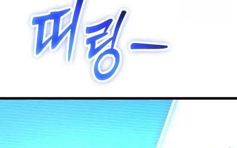 The Barbarian of Seoul Station Chapter 03 Gambar 58