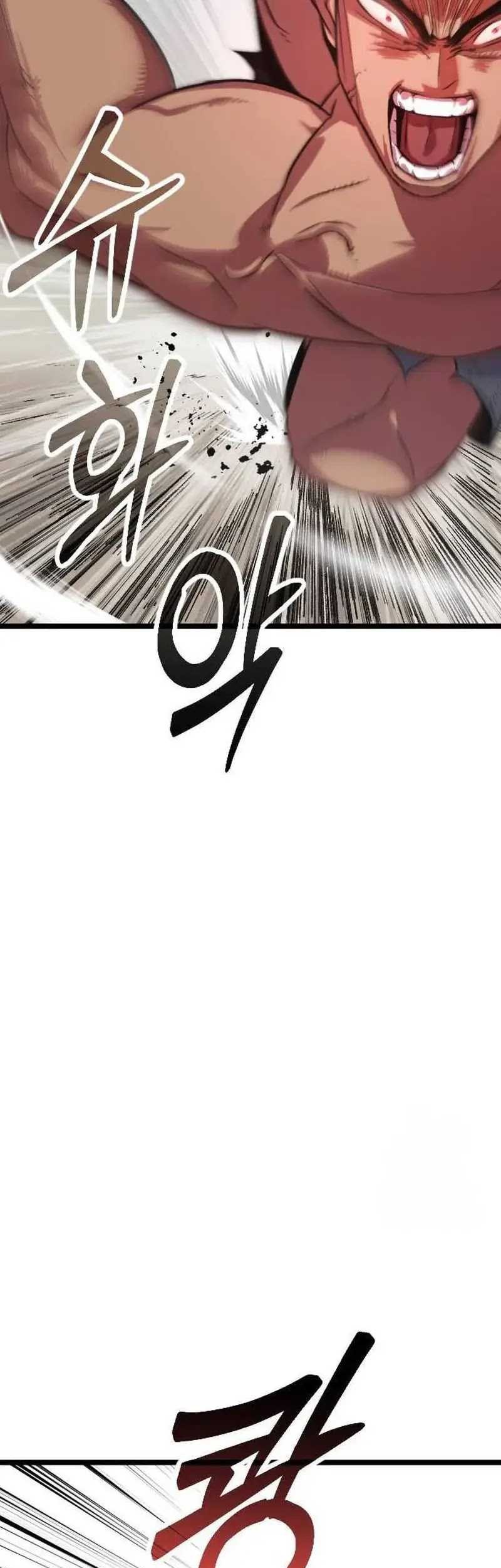 The Barbarian of Seoul Station Chapter 03 Gambar 3