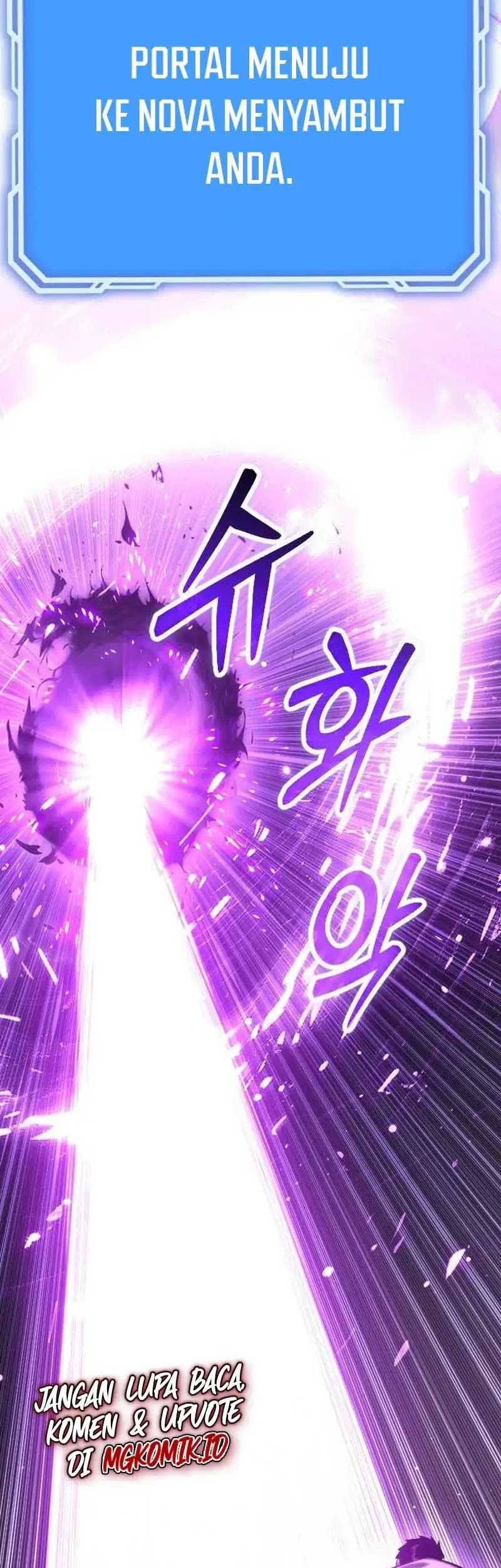 The Barbarian of Seoul Station Chapter 03 Gambar 83