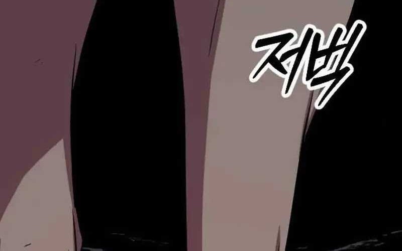The Barbarian of Seoul Station Chapter 03 Gambar 116