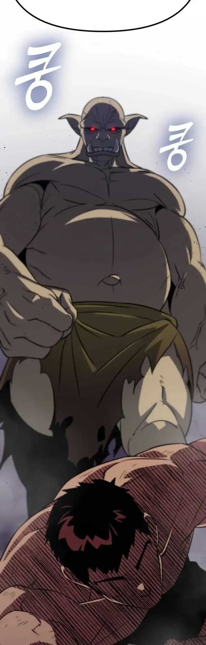 The Barbarian of Seoul Station Chapter 03 Gambar 15