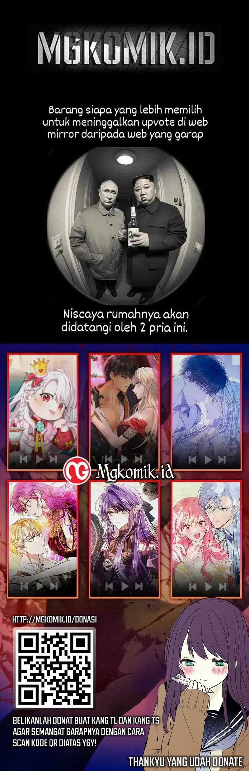 The Barbarian of Seoul Station Chapter 03 Gambar 195