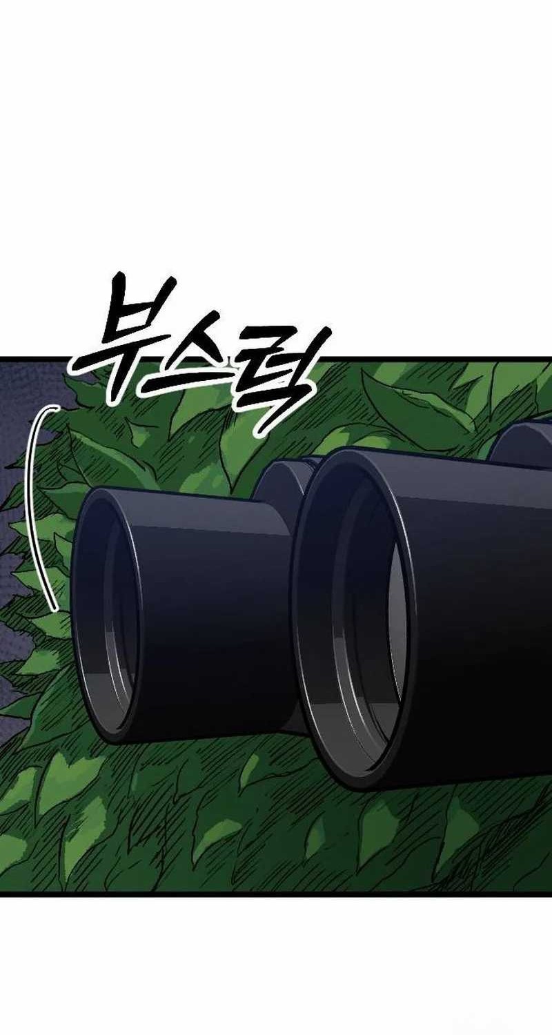 The Barbarian of Seoul Station Chapter 02 Gambar 34